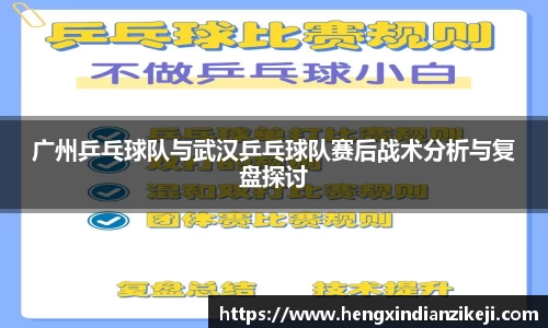 球速体育平台登录入口
